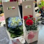 통영 죽림 꽃집 플로로 FLOLO 카네이션 구매 후기(가성비꽃집,이쁜거 많음)