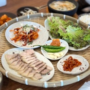 부산 연산동 맛집 엄마의 돼지국밥 : 소사골돼지국밥으로 맵기 선택가능