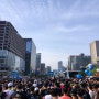 서울 하프마라톤 첫 하프 도전