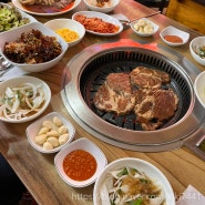 태왕갈비 함흥냉면 강북구, 우이동 덕성여대 근처 돼지갈비 맛집