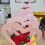 습자지꽃 "카네이션 만들기" 어린이집 미술활동수업