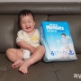 여름 팬티기저귀 추천! 하기스 매직컴포트 점보사이즈:) 17개월 아기
