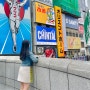 일본 이심 구매 일본 esim 사용법 아이폰 일본오사카e심 링심