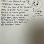 [경기도]★6월 원데이클래스 안내★ 나의 작은 카페 창업하기 18-19회차 모집 (온라인&오프라인).