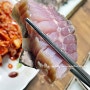 수원 홍어 맛집 삼합코스요리로 즐기는 연무동 '나주홍어'