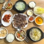 대전 중구 선화동 : 실비김치 맛집 소머리해장국