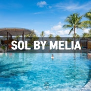 공항에서 가까운 가성비 좋은 솔 바이 멜리아 푸꾸옥 리조트 풀억세스룸 Sol by Melia Resort Phuquoc