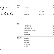 위스키 독서_카페위독_인천 북바,cafe_wiiidok_오늘은,달모어