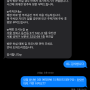 여자 우정 바디프로필 후기 4탄 [메이크업 유진샵, 루루시아터치즈 촬영]