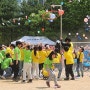 용인 상하초, 6년 만에 열린 '한마음 운동회'… "오늘만큼은 즐겁고 신나는 날"