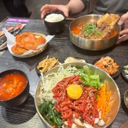 범계 맛집 점심으로 사자갈비 육회비빔밥