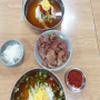 경주 불국사 밀면 맛집 불국사밀면 국수