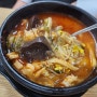 [구디맛집] 구로디지털역 해장국 '구디국밥' 다양한 메뉴가 가득!