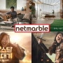 넷마블, 아스달 '효자 굳히기'…신규 광고+이벤트