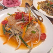 [아로이타이] 응암역 근처, 태국 현지 셰프가 요리하는 태국 음식점