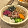 대전 봉명동 포케 맛집 ‘슬로우캘리 대전봉명점’