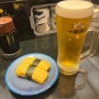 일본여행 도쿄 신주쿠 오에도스시 회전초밥 맛집