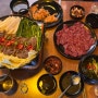인천 용현동 뭉티기맛집, 안주가 맛있는 술집 봉덕뭉티기