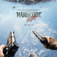 하드코어 헨리 (Hardcore Henry, 2015)