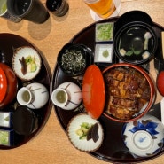 [도쿄여행] 유랑쓰 장어덮밥맛집 우나기 히츠마부시빈초 후기 | 긴자 미츠코시 맛집
