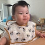 7개월 아기 중기이유식 애호박, 새송이버섯 큐브 / 중기이유식 1단계 애호박큐브, 새송이버섯큐브 퍼기찜기 레시피