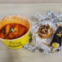 광명 GIDC 맛집 병아리김밥 꼬마김밥 & 연탄불고기 유부초밥 & 떡볶이 후기