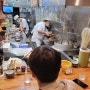 [후쿠오카]하카쿠레우동 : 일본에서 먹어본 우동 중 단연 최고