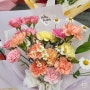 [다산 꽃집] 헬로데이지｜어버이날 꽃바구니 로즈데이 카네이션 많은 남양주꽃집