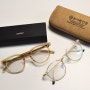 부산 디올, 셀린느 선글라스 있는 동래 안경 전문점 눈사랑안경 동래메가마트후문점