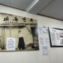[대전 봉산동] 찐 현지인만 알수 있는 맛집 ' Since 1954 진남포 면옥 ' 평양냉면 전문점 방문