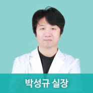 응급의학과 - 박성규 실장 [김해/조은금강병원]