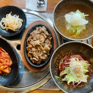 인천 • 산더미&먹골 냉면ㅣ회식 모임 하기 좋은 청라 맛집