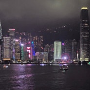 [2024 홍콩 여행] 포인트 숙박이지만 하버뷰 데이베드 룸으로 업그레이드 : 홍콩 리젠트 호텔 하버뷰 룸의 아침 전경 & 야경
