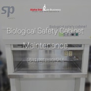 [BSC 필터 교체] Biological Safety Cabinet 생물안전작업대 HEPA Filter 교체 및 심플 밸리데이션 Validation - (주)지엠디바이오텍