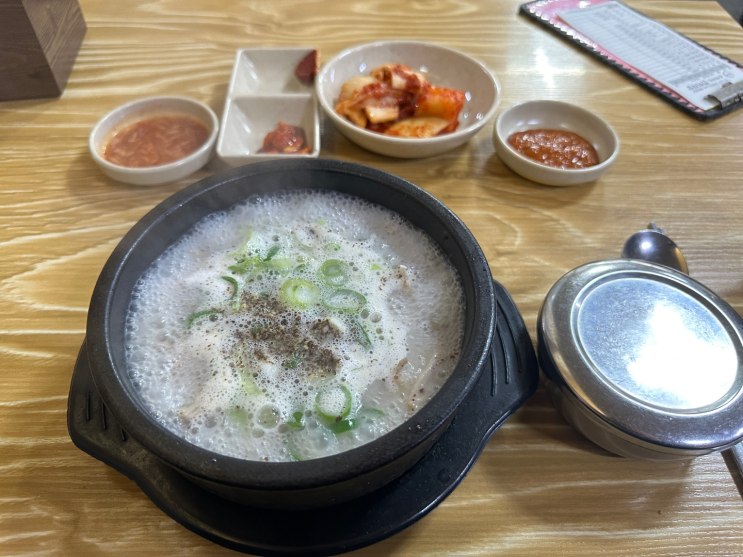 평택 순대국밥 맛집 통복시장 진미식당 Pork soup & White rice restaurant in Pyeongtaek ...