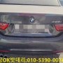 BMW428i 컨버터블 배터리교환 코딩 분당OK밧데리