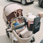 유모차컵홀더 아기와 외출 필수템 출산선물 추천 컵걸이 몽쿨 #루리맘 육아템