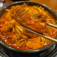 짚신매운갈비찜 마곡나루점 (마곡 점심 세트메뉴 서울식물원 맛집)
