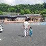 후쿠오카에서 벳부 가는 길에 들린 '쿠스휴게소'