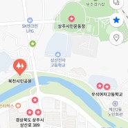 상주시 어린이날 행사 가면 주차는 어디에?!