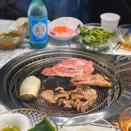 부산 수영역 고기집 맛집 문삼이하이로우