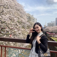 4월의 도쿄여행 - 긴자 그리고 나카메구로(스타벅스 리저브)