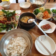 부산 논두렁보리밥&팥칼국수(F.야채비빔만두) 내돈내산