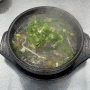 [전주맛집] 중화산동 뜨끈한 해장국집 '목로국밥'