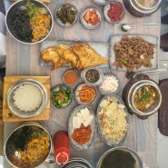통영 한식 맛있는집-동피랑맛집,통영밥집가온에서 푸짐한 한끼해결