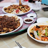 낫개맛집 푸짐하고 맛있는 다대포 중국집 북경