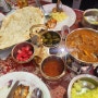 구디 인도커리 맛집, 아건 인도음식 전문점