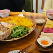양산 베트남 음식 반쎄오 맛집 "벳남구쁘"