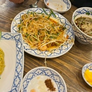 [김해 신세계백화점 4층] 콘타이 : 맛있는 동남아시아 음식을 맛볼 수 있는 곳