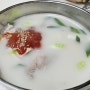 순대국밥 맛집 몽실종가 전국택배추천 인생식탁 현지맛집 택배 후기